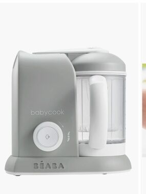 Babycook Solo Beaba Classic Gray Baby Food Maker